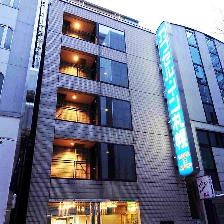 Capsule Inn Sapporo Hostel 外观 照片