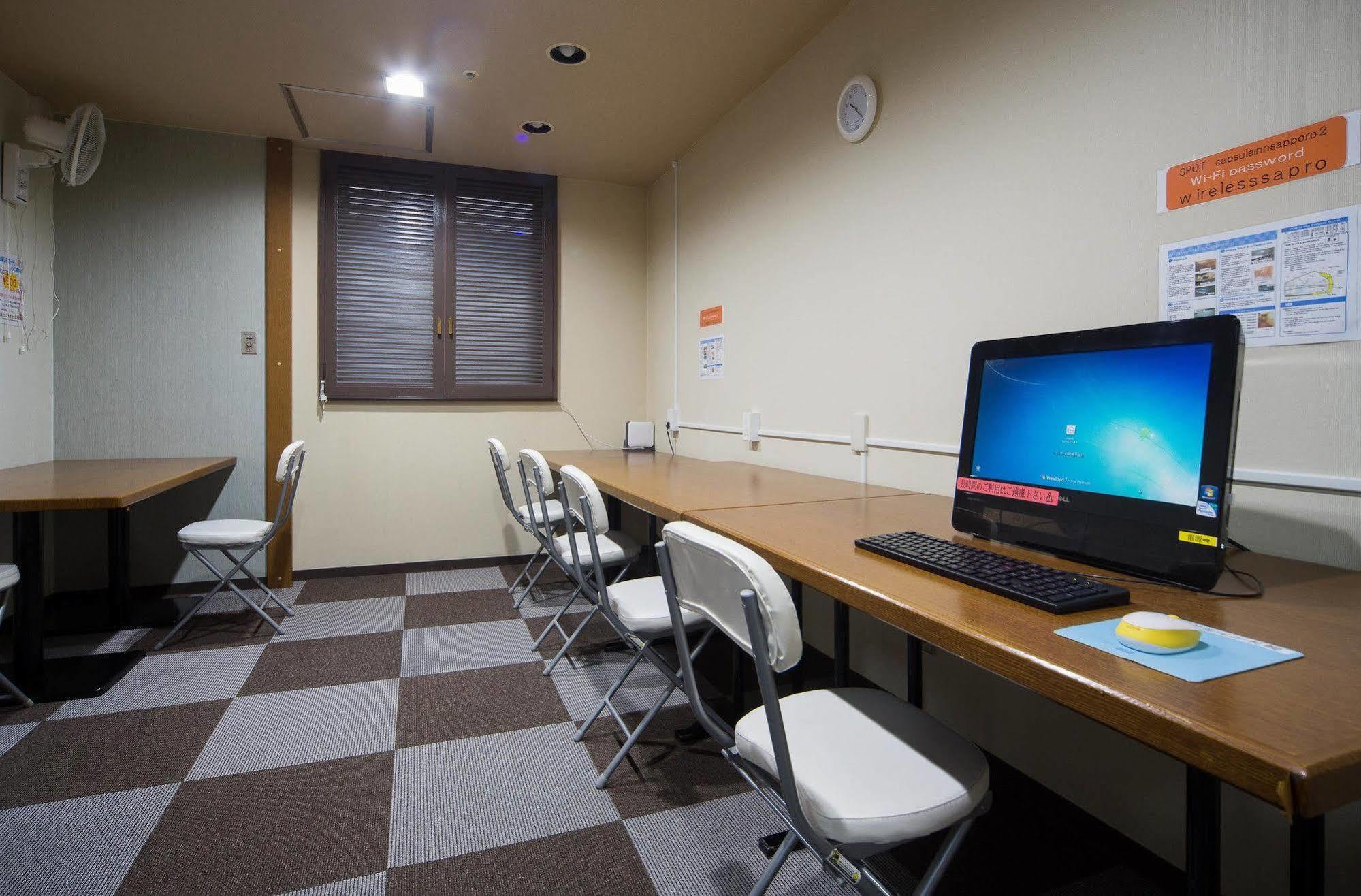 Capsule Inn Sapporo Hostel 外观 照片